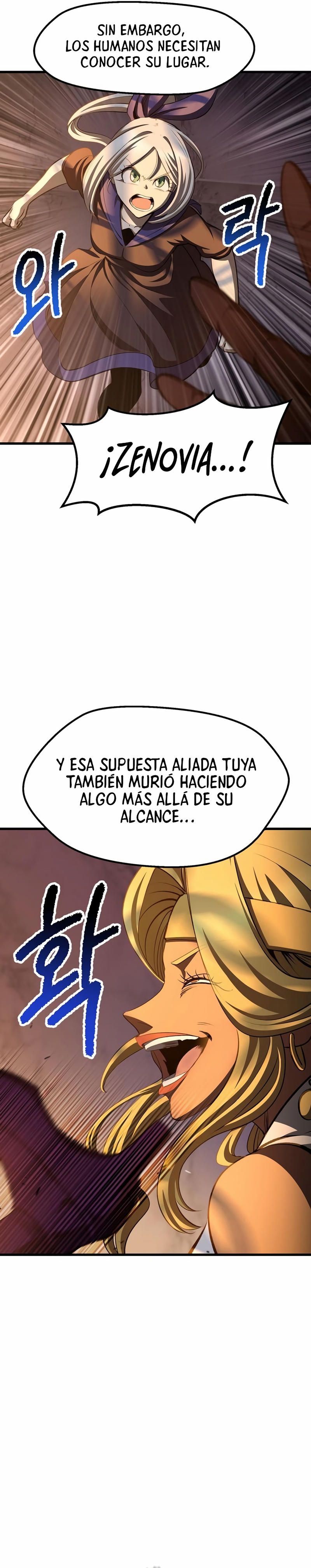 La Historia de Supervivencia de un Rey de la Espada en un Mundo de Fantasía Capitulo 234 página 22