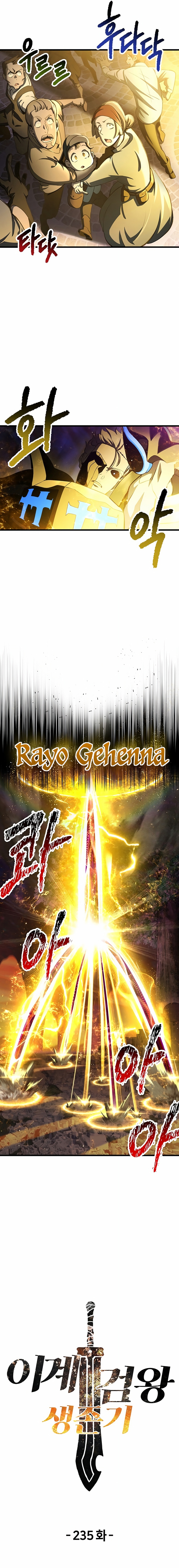La Historia de Supervivencia de un Rey de la Espada en un Mundo de Fantasía Capitulo 236 página 2