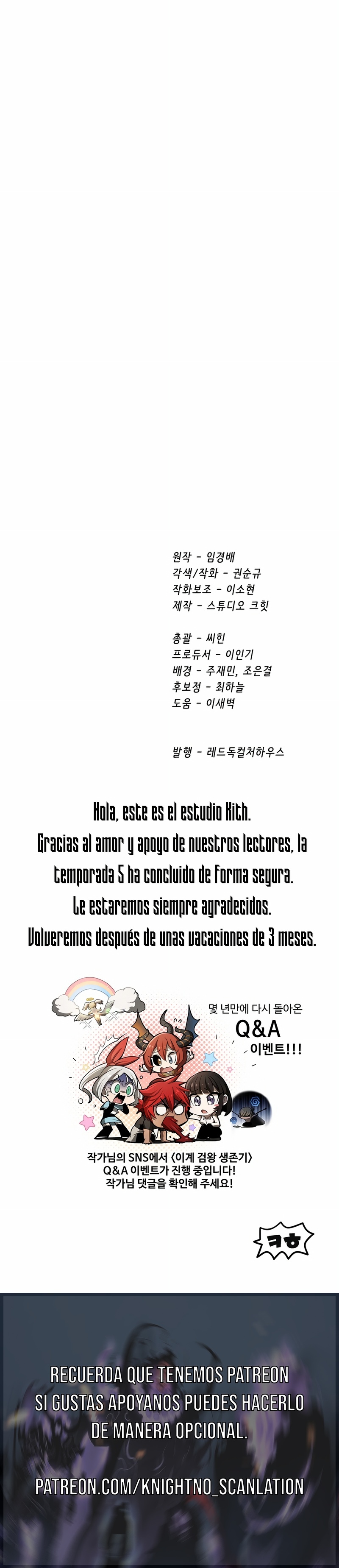 La Historia de Supervivencia de un Rey de la Espada en un Mundo de Fantasía Capitulo 236 página 27