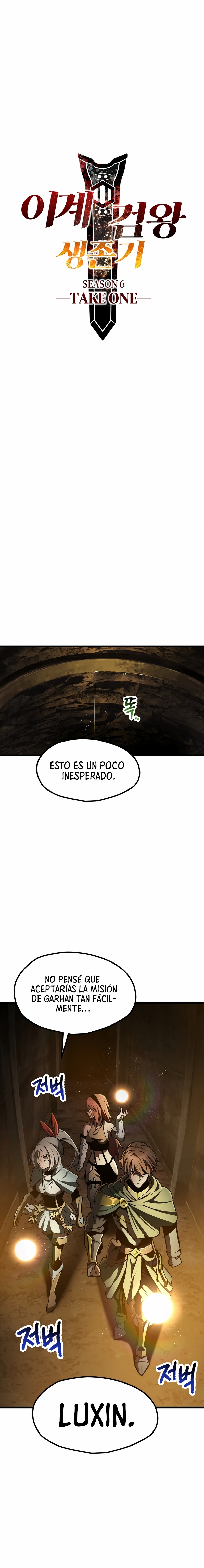 La Historia de Supervivencia de un Rey de la Espada en un Mundo de Fantasía Capitulo 238 página 11