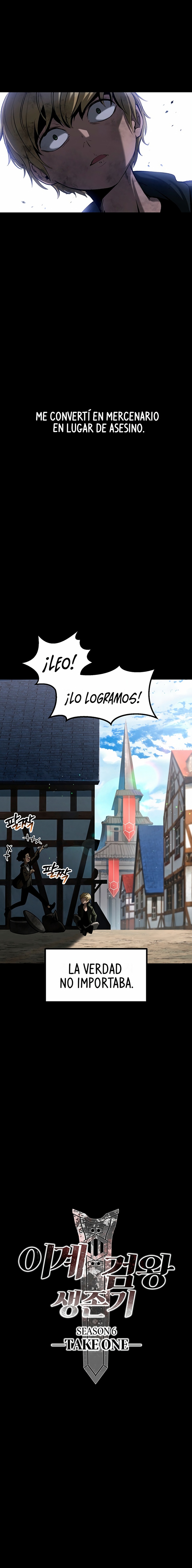 La Historia de Supervivencia de un Rey de la Espada en un Mundo de Fantasía Capitulo 243 página 6