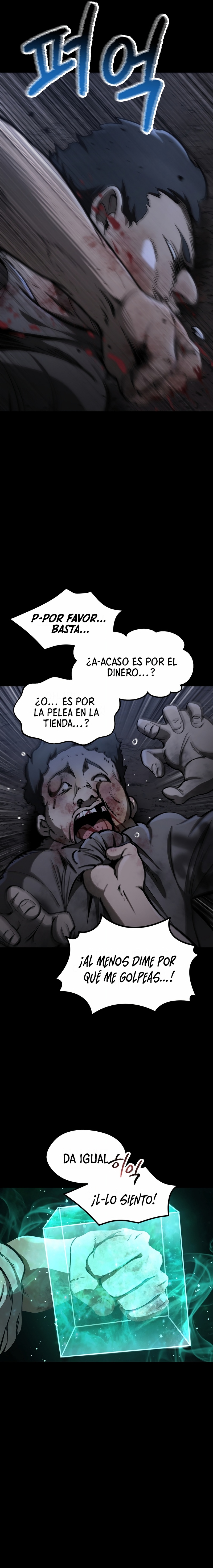 La Historia de Supervivencia de un Rey de la Espada en un Mundo de Fantasía Capitulo 243 página 7