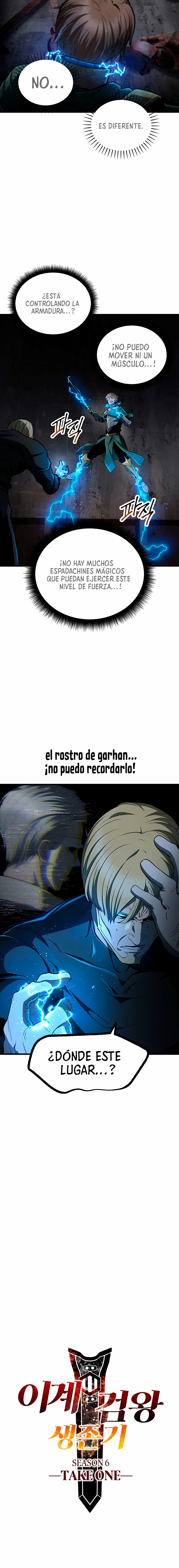 La Historia de Supervivencia de un Rey de la Espada en un Mundo de Fantasía Capitulo 247 página 2