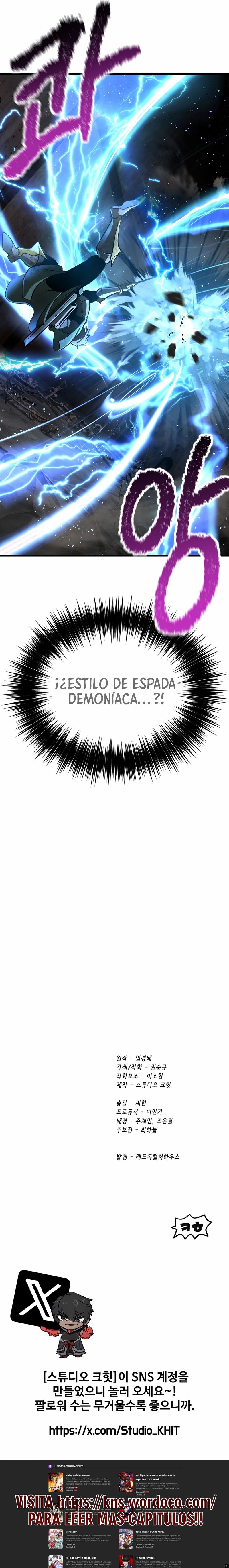 La Historia de Supervivencia de un Rey de la Espada en un Mundo de Fantasía Capitulo 247 página 20