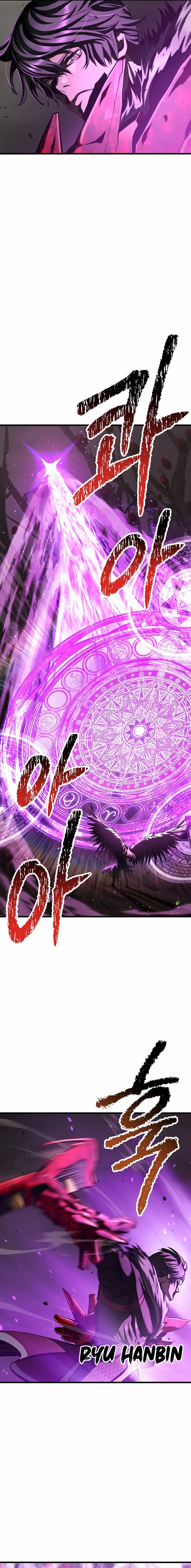 La Historia de Supervivencia de un Rey de la Espada en un Mundo de Fantasía Capitulo 257 página 18