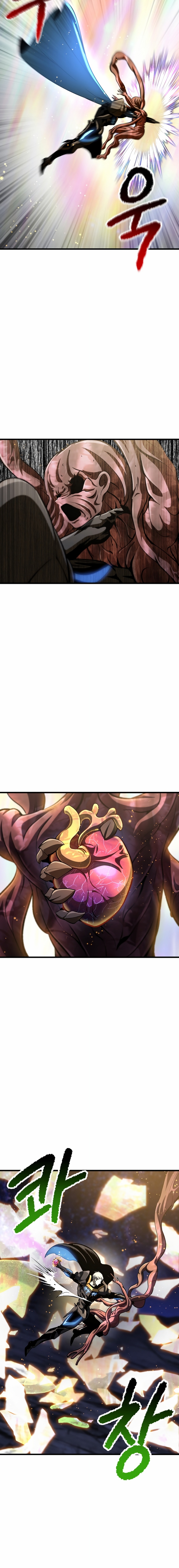 La Historia de Supervivencia de un Rey de la Espada en un Mundo de Fantasía Capitulo 272 página 5