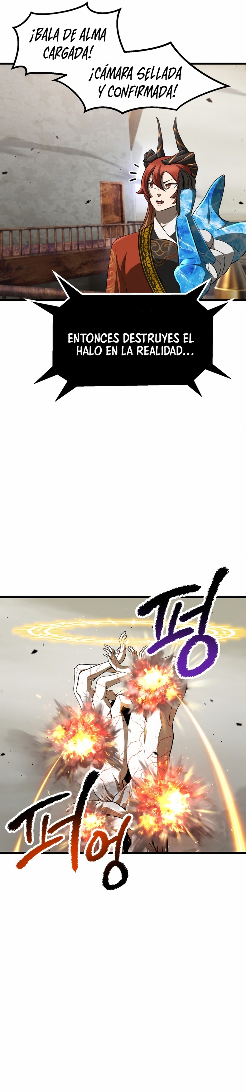 La Historia de Supervivencia de un Rey de la Espada en un Mundo de Fantasía Capitulo 275 página 26