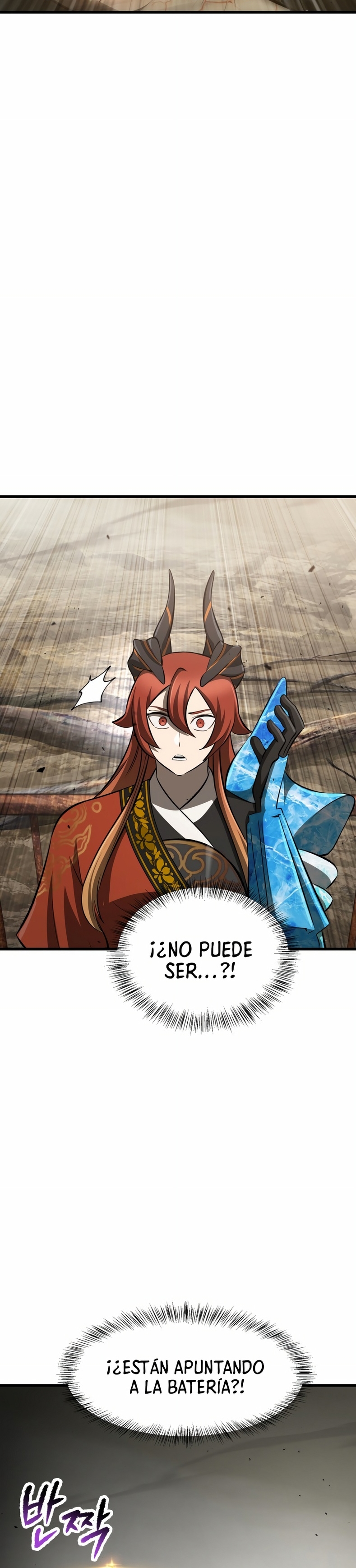 La Historia de Supervivencia de un Rey de la Espada en un Mundo de Fantasía Capitulo 275 página 29