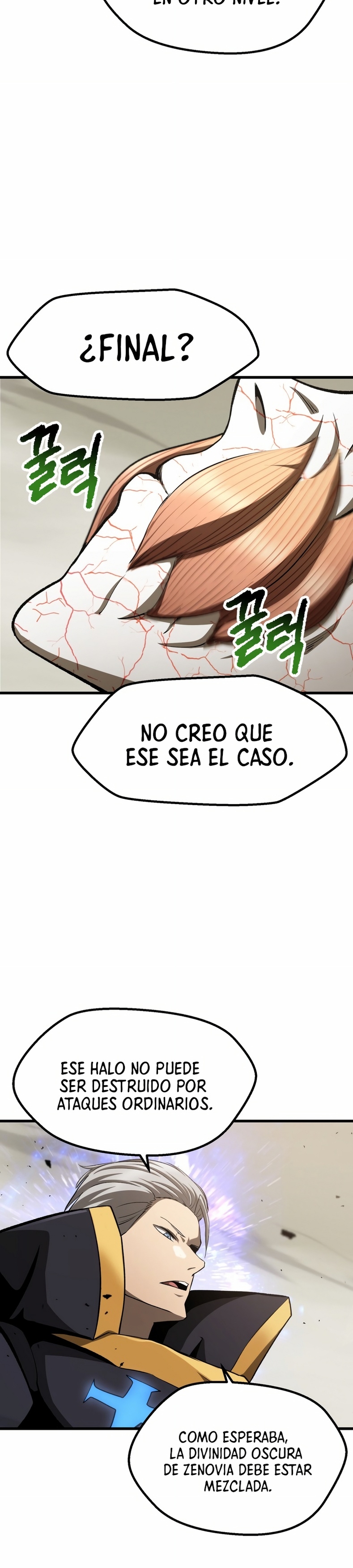 La Historia de Supervivencia de un Rey de la Espada en un Mundo de Fantasía Capitulo 275 página 5