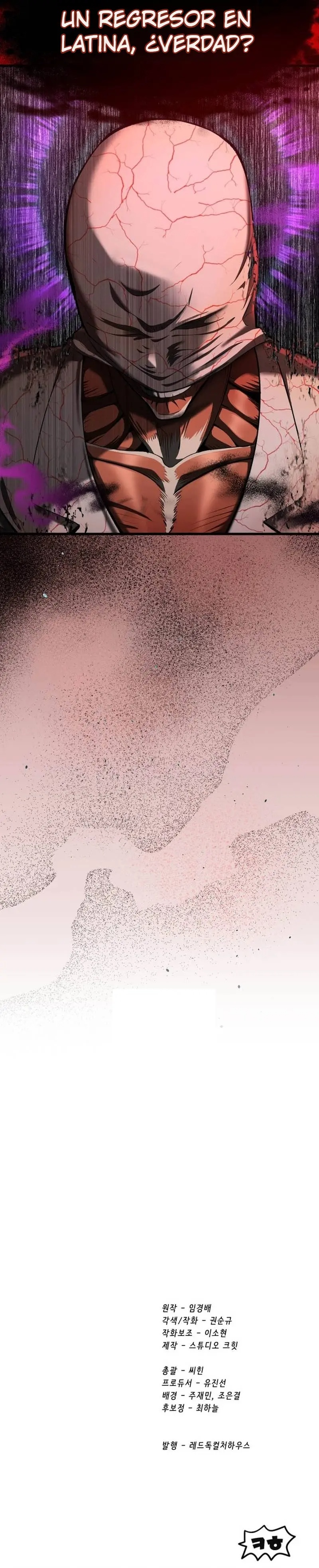 La Historia de Supervivencia de un Rey de la Espada en un Mundo de Fantasía Capitulo 284 página 23