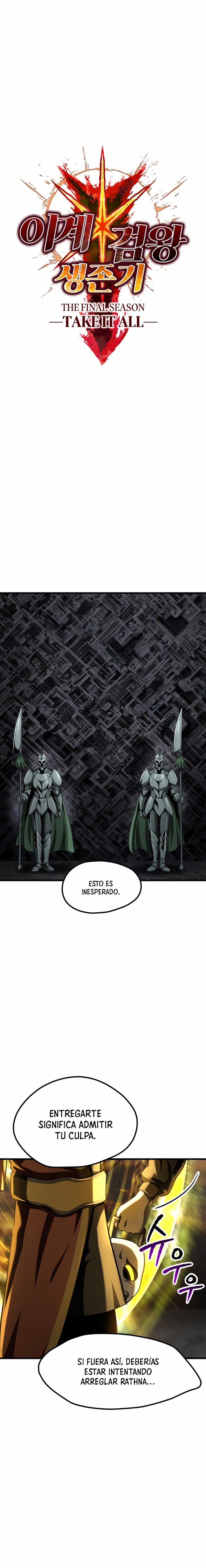 La Historia de Supervivencia de un Rey de la Espada en un Mundo de Fantasía Capitulo 285 página 11