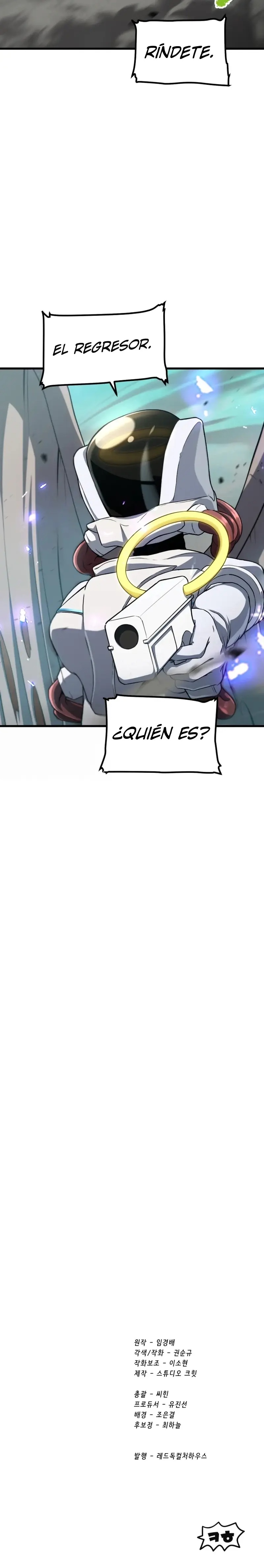 La Historia de Supervivencia de un Rey de la Espada en un Mundo de Fantasía Capitulo 287 página 20