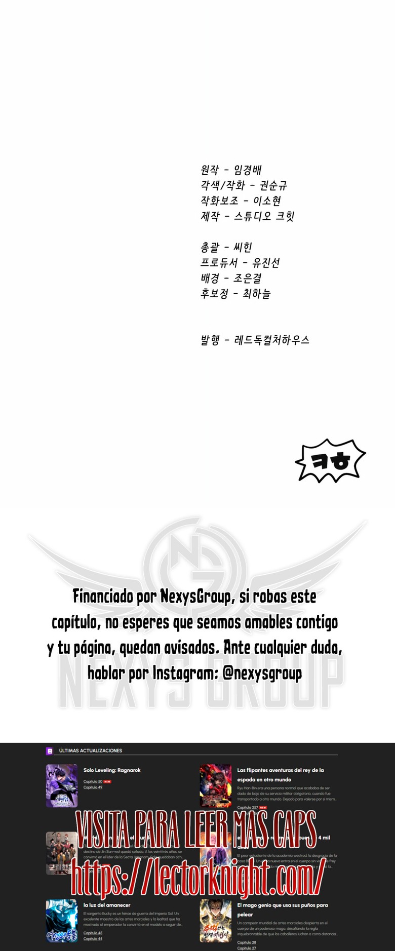 La Historia de Supervivencia de un Rey de la Espada en un Mundo de Fantasía Capitulo 289 página 33