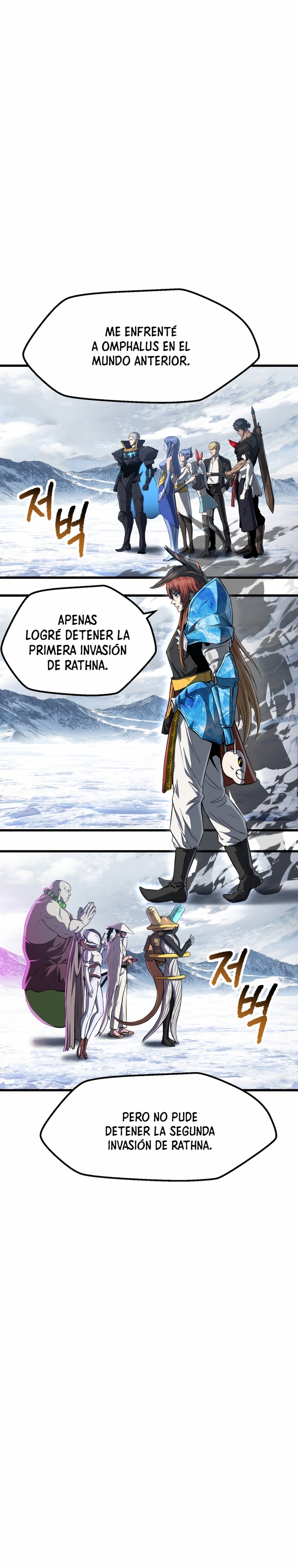 La Historia de Supervivencia de un Rey de la Espada en un Mundo de Fantasía Capitulo 290 página 18