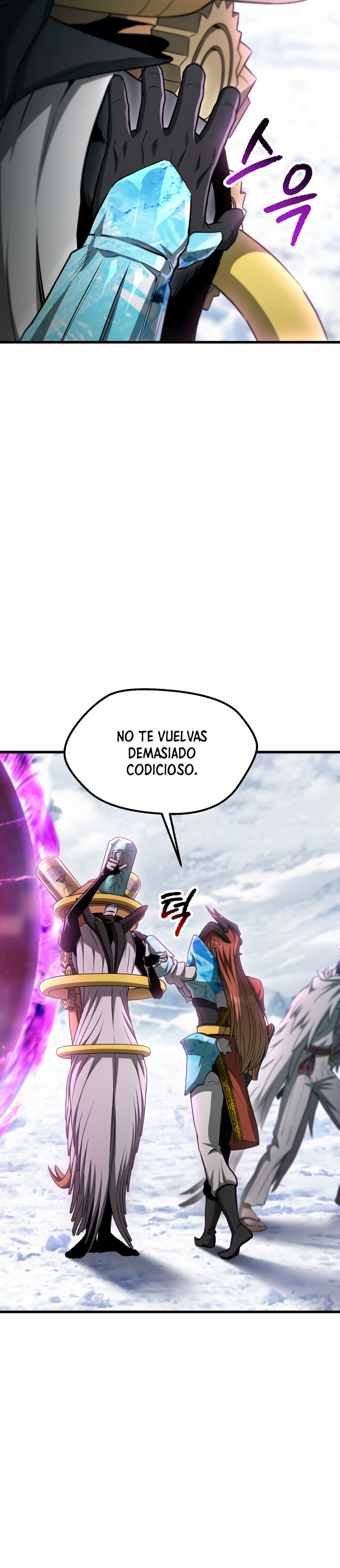 La Historia de Supervivencia de un Rey de la Espada en un Mundo de Fantasía Capitulo 290 página 28