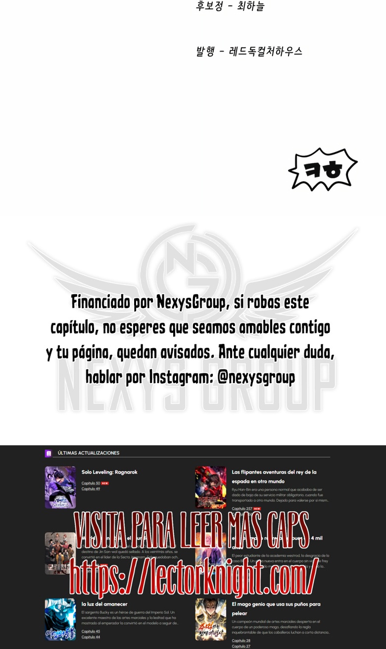 La Historia de Supervivencia de un Rey de la Espada en un Mundo de Fantasía Capitulo 290 página 36
