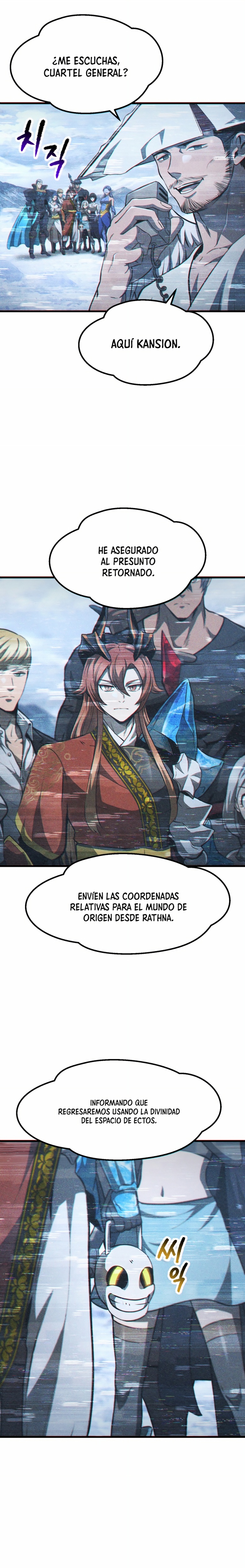 La Historia de Supervivencia de un Rey de la Espada en un Mundo de Fantasía Capitulo 290 página 4