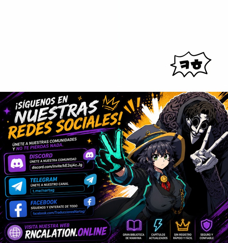 La Historia de Supervivencia de un Rey de la Espada en un Mundo de Fantasía Capitulo 295 página 17