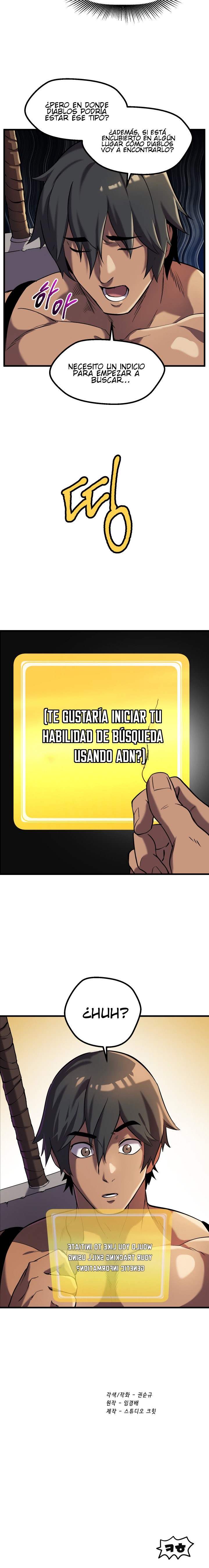 La Historia de Supervivencia de un Rey de la Espada en un Mundo de Fantasía Capitulo 36 página 15