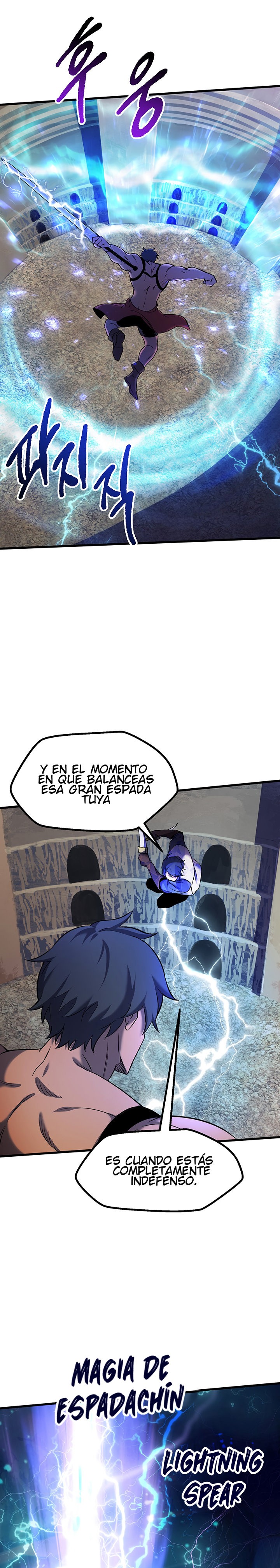 La Historia de Supervivencia de un Rey de la Espada en un Mundo de Fantasía Capitulo 42 página 11