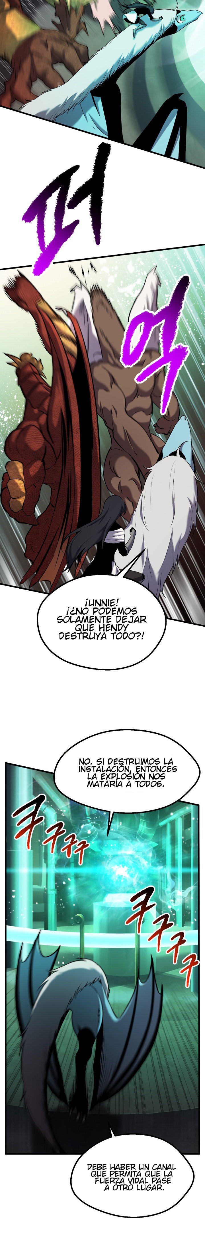 La Historia de Supervivencia de un Rey de la Espada en un Mundo de Fantasía Capitulo 43 página 9