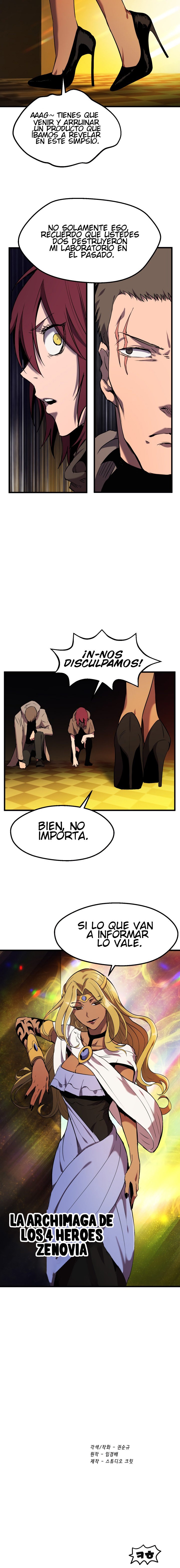 La Historia de Supervivencia de un Rey de la Espada en un Mundo de Fantasía Capitulo 49 página 25