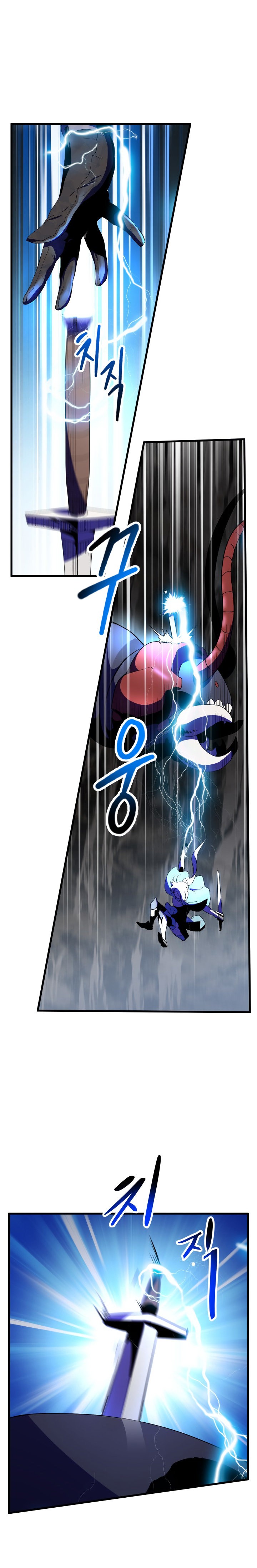La Historia de Supervivencia de un Rey de la Espada en un Mundo de Fantasía Capitulo 52 página 20