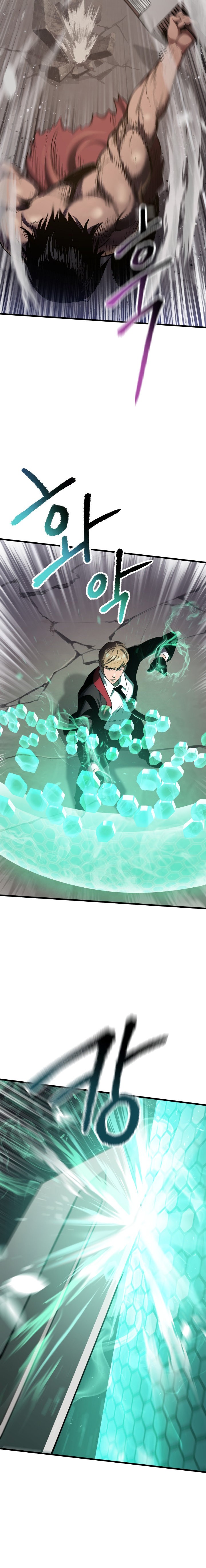 La Historia de Supervivencia de un Rey de la Espada en un Mundo de Fantasía Capitulo 65 página 4