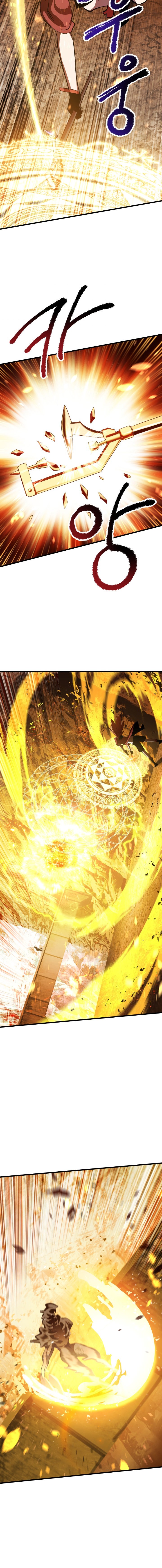 La Historia de Supervivencia de un Rey de la Espada en un Mundo de Fantasía Capitulo 68 página 25