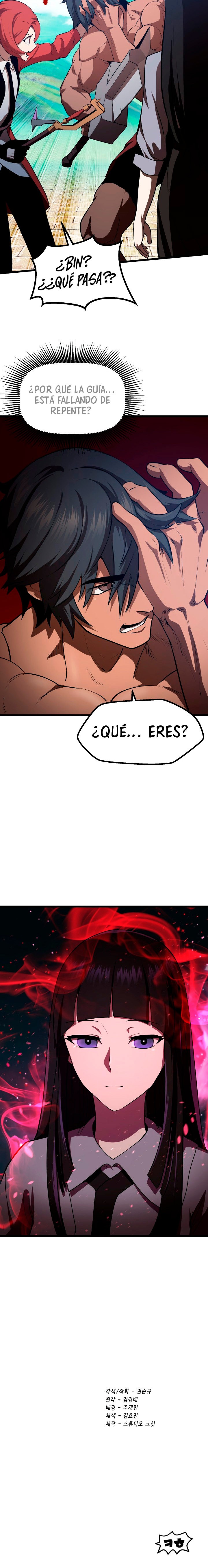 La Historia de Supervivencia de un Rey de la Espada en un Mundo de Fantasía Capitulo 75 página 19