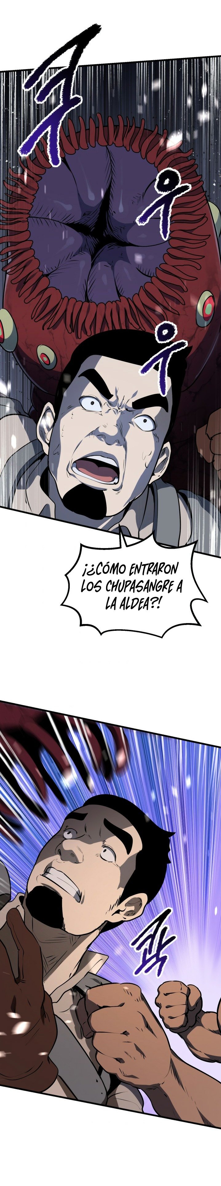La Historia de Supervivencia de un Rey de la Espada en un Mundo de Fantasía Capitulo 82 página 11