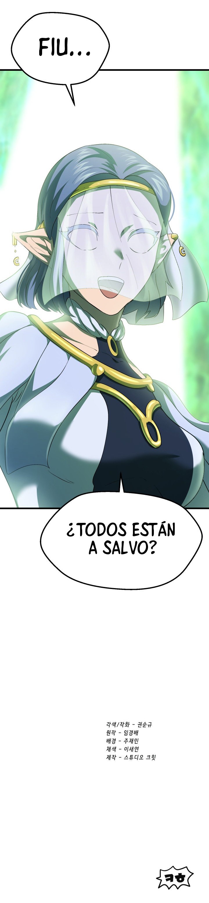 La Historia de Supervivencia de un Rey de la Espada en un Mundo de Fantasía Capitulo 99 página 33