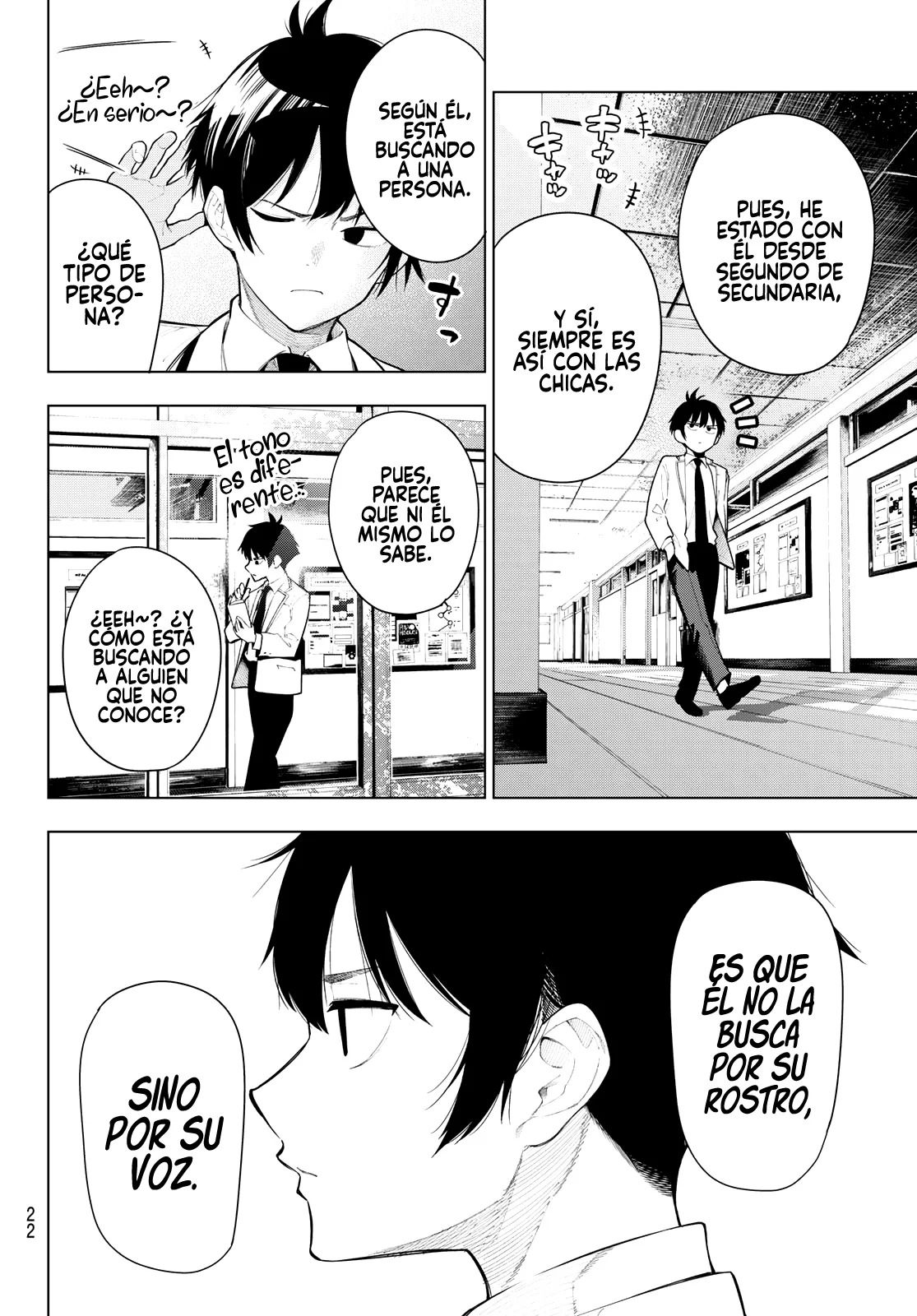 Mayonaka Heart Tune Capitulo 1: Re:Start página 11