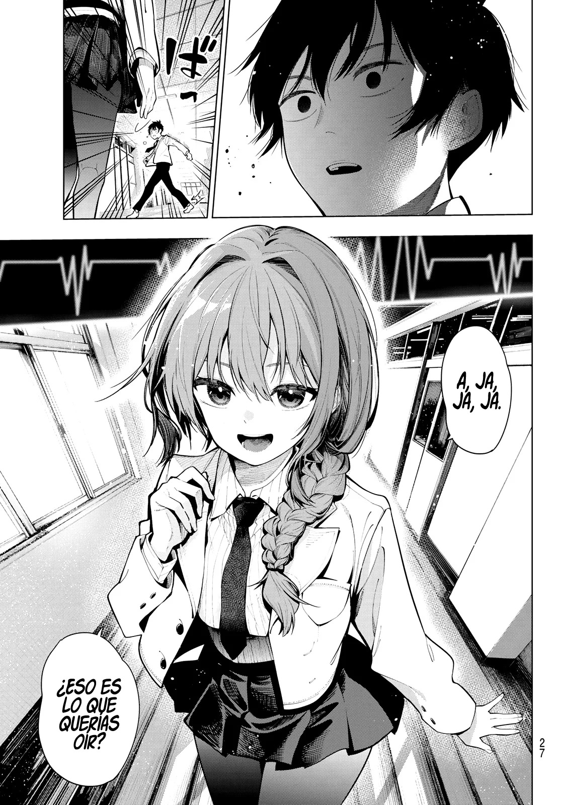 Mayonaka Heart Tune Capitulo 1: Re:Start página 16