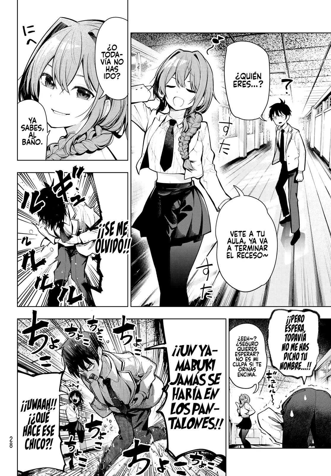 Mayonaka Heart Tune Capitulo 1: Re:Start página 17