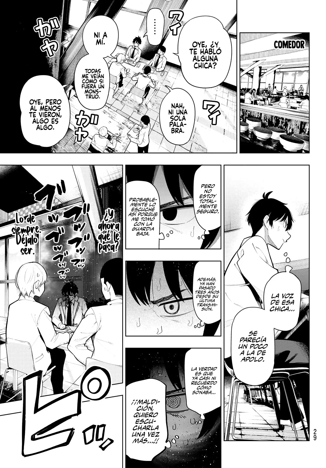 Mayonaka Heart Tune Capitulo 1: Re:Start página 18