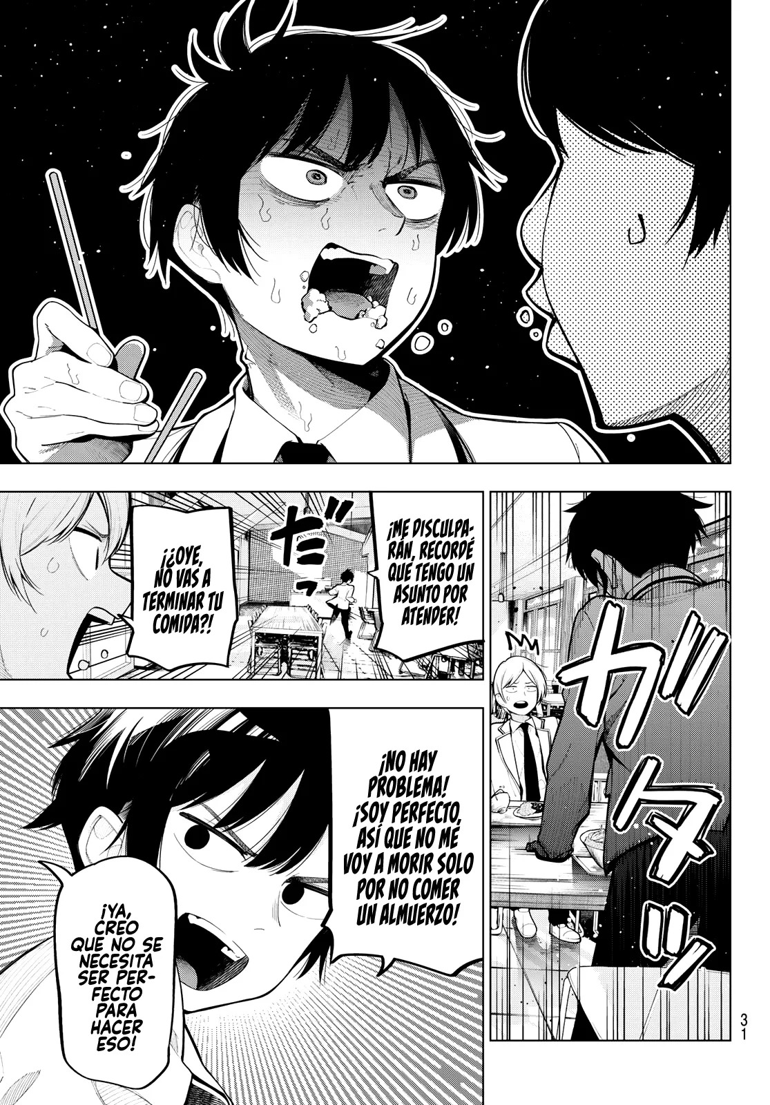 Mayonaka Heart Tune Capitulo 1: Re:Start página 20