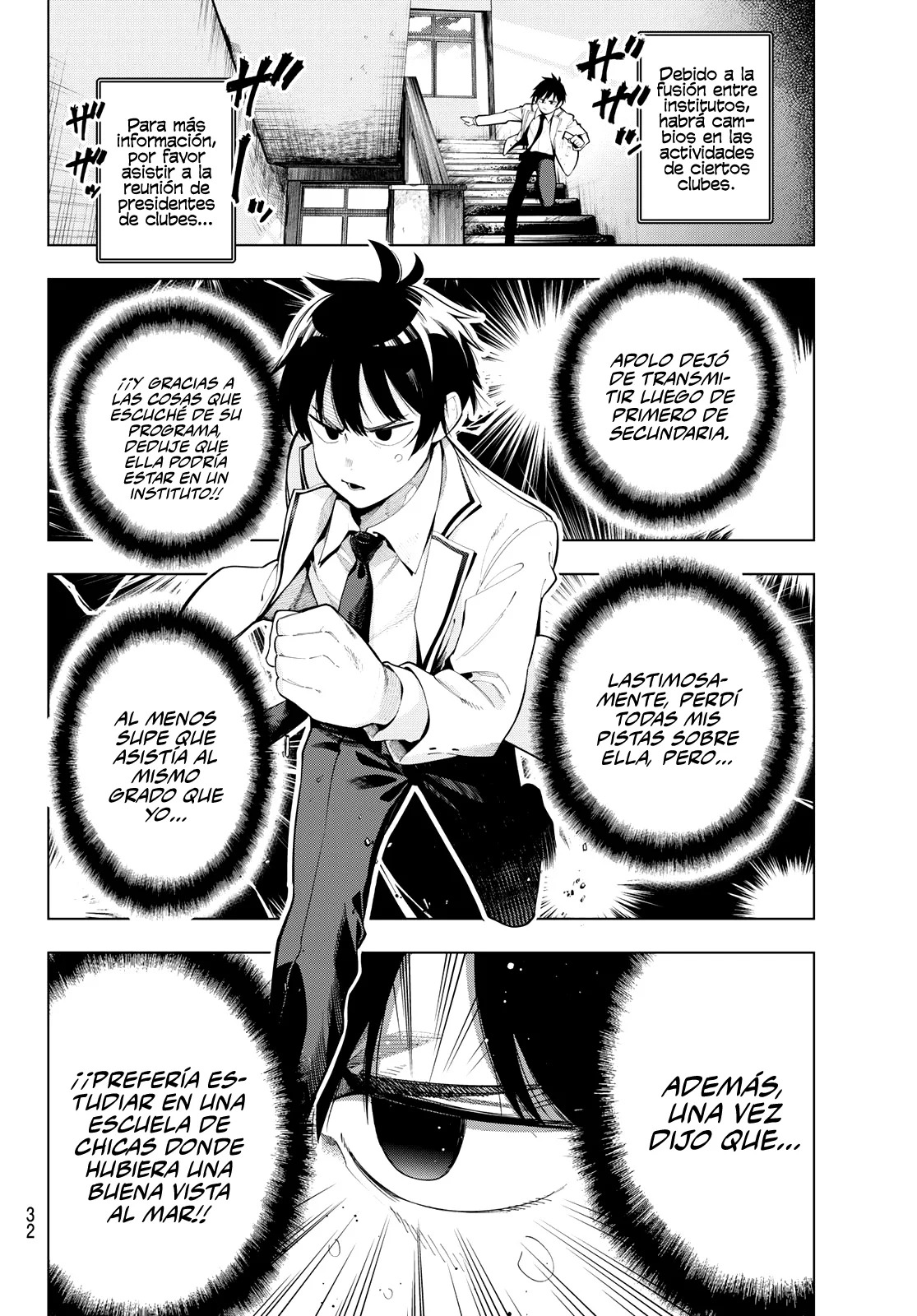 Mayonaka Heart Tune Capitulo 1: Re:Start página 21