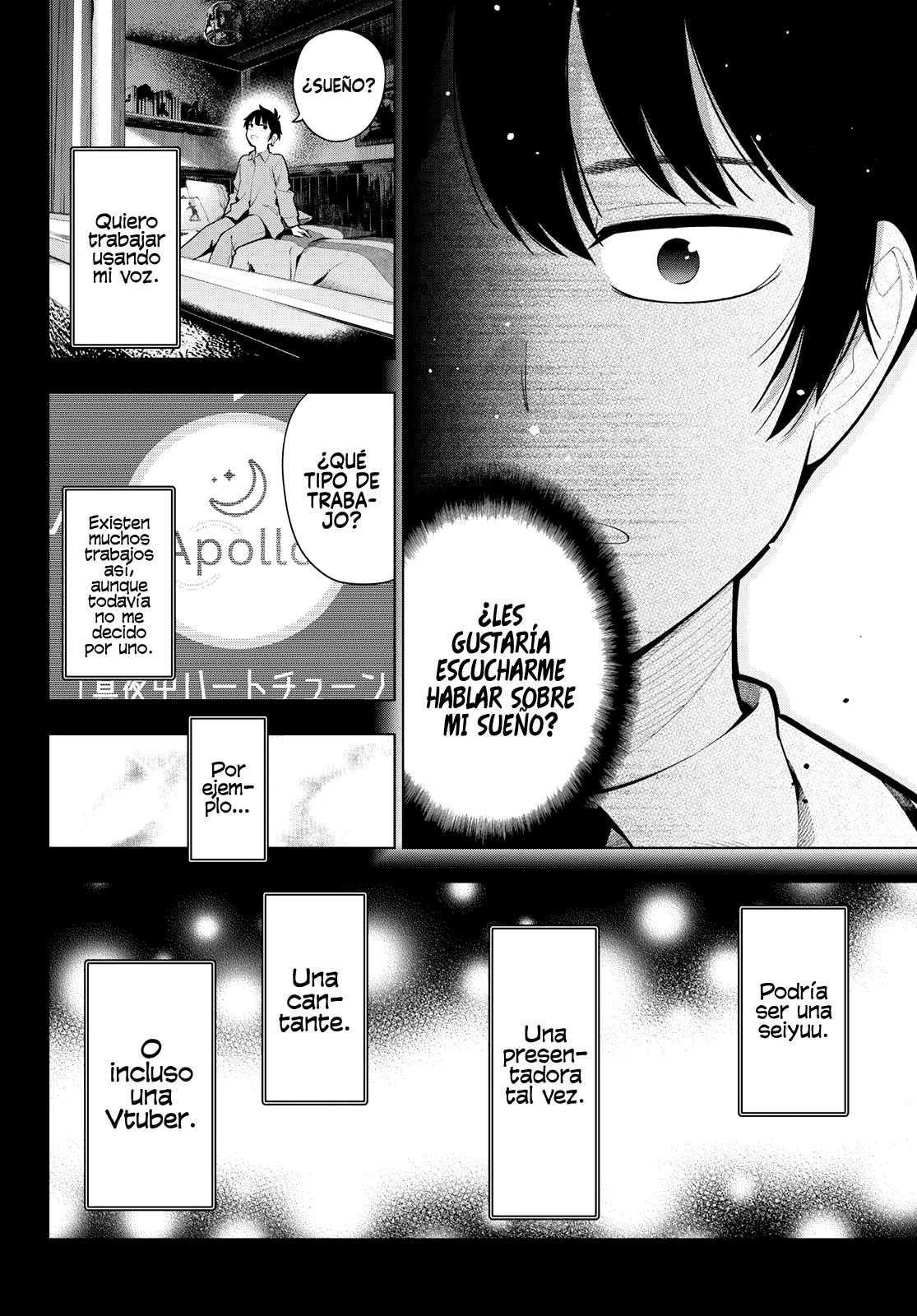 Mayonaka Heart Tune Capitulo 1: Re:Start página 29