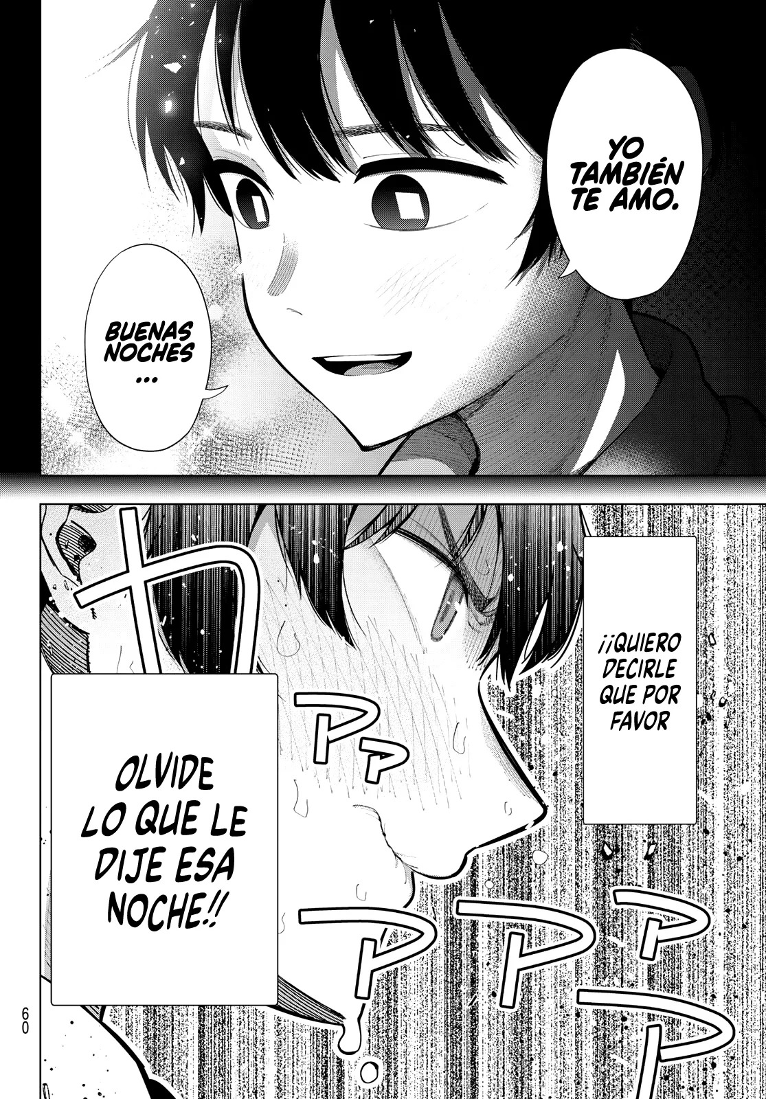 Mayonaka Heart Tune Capitulo 1: Re:Start página 46