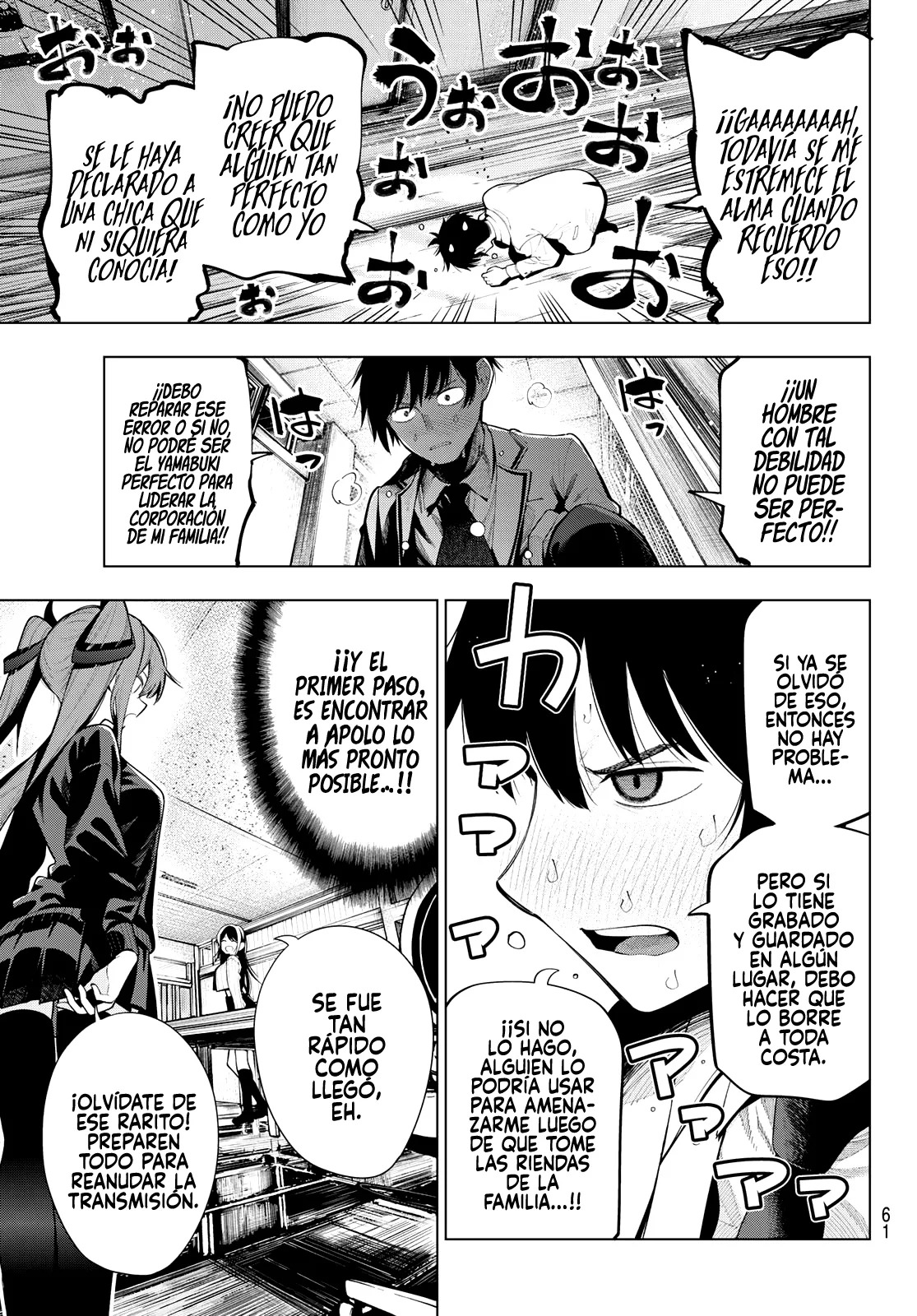 Mayonaka Heart Tune Capitulo 1: Re:Start página 47