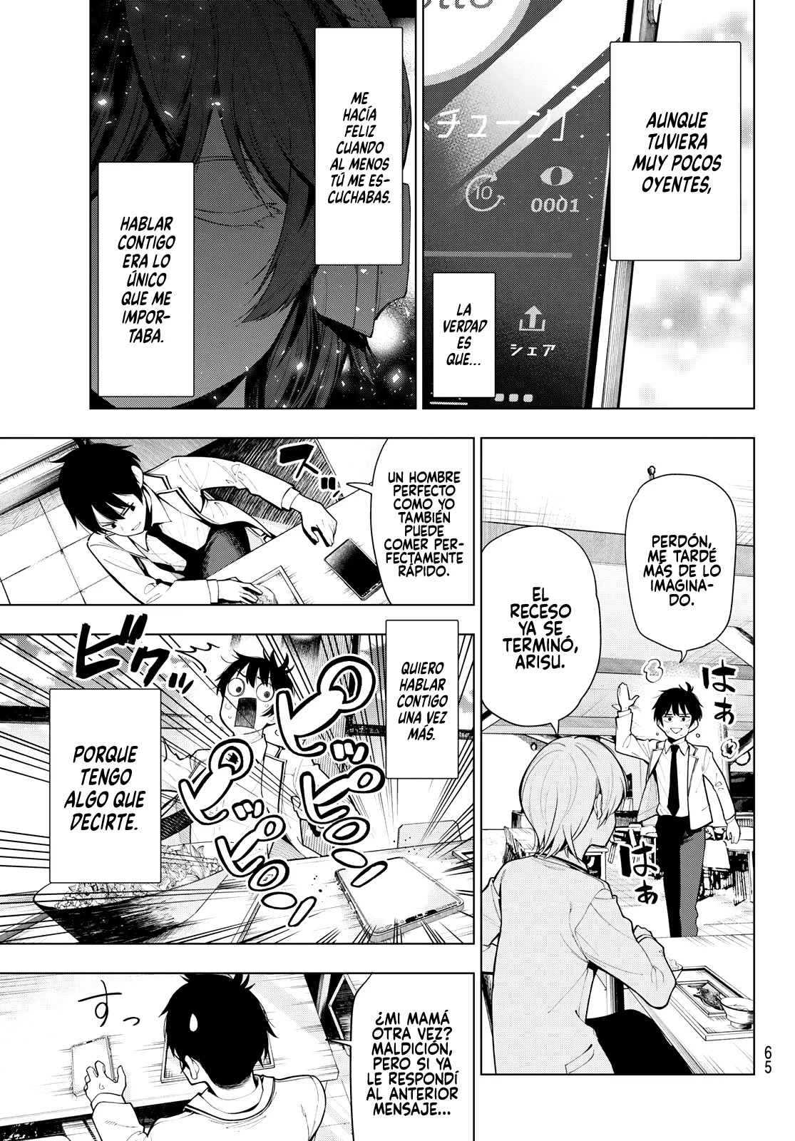 Mayonaka Heart Tune Capitulo 1: Re:Start página 51
