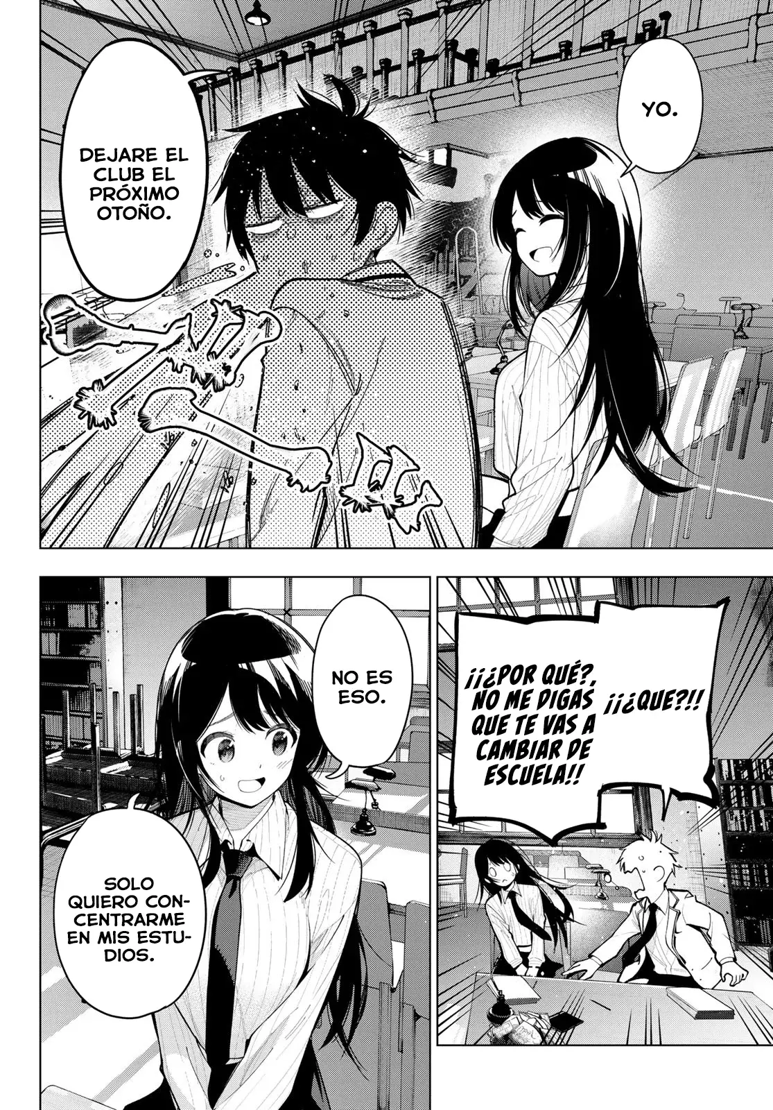 Mayonaka Heart Tune Capitulo 10: Cómplices página 11