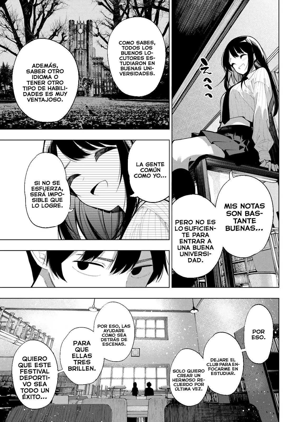 Mayonaka Heart Tune Capitulo 10: Cómplices página 12