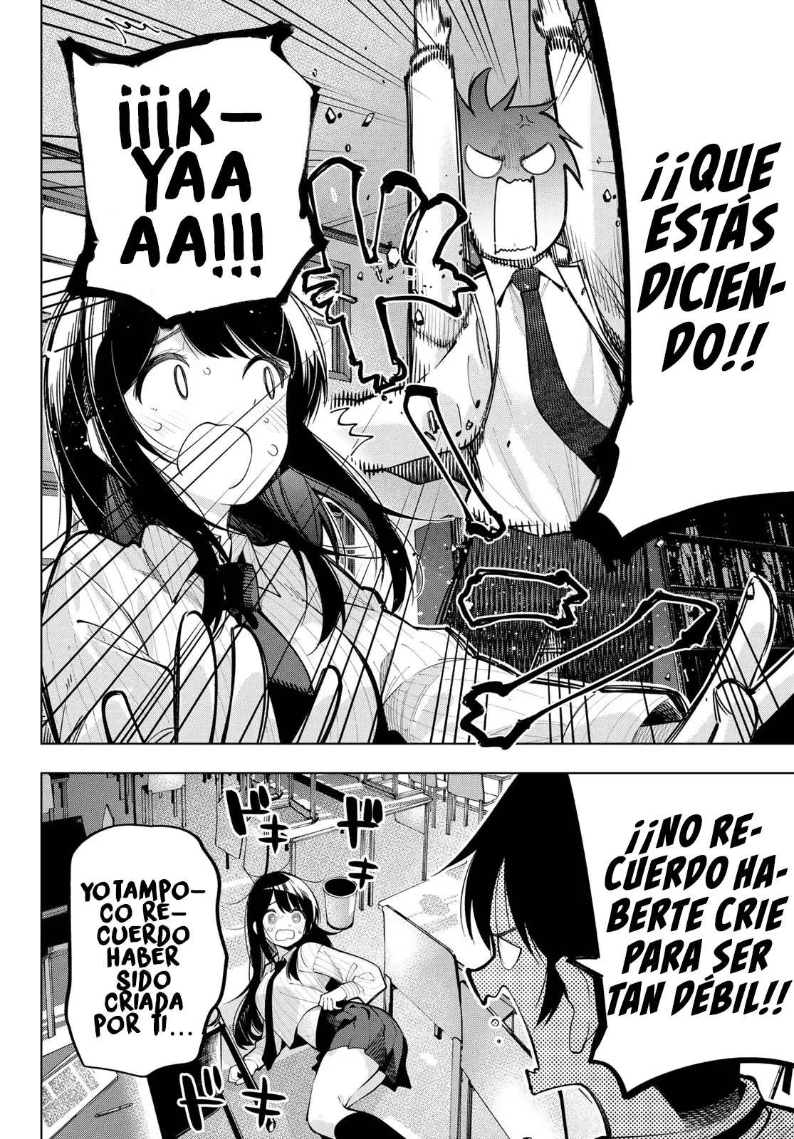 Mayonaka Heart Tune Capitulo 10: Cómplices página 13