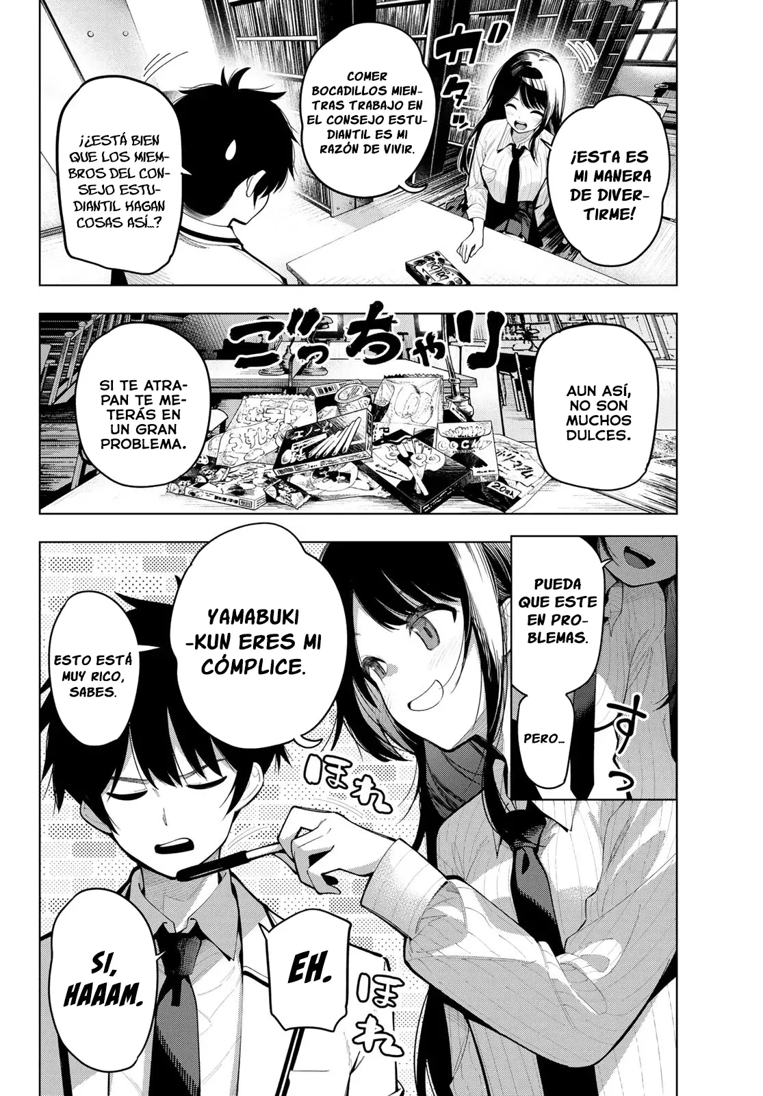 Mayonaka Heart Tune Capitulo 10: Cómplices página 5