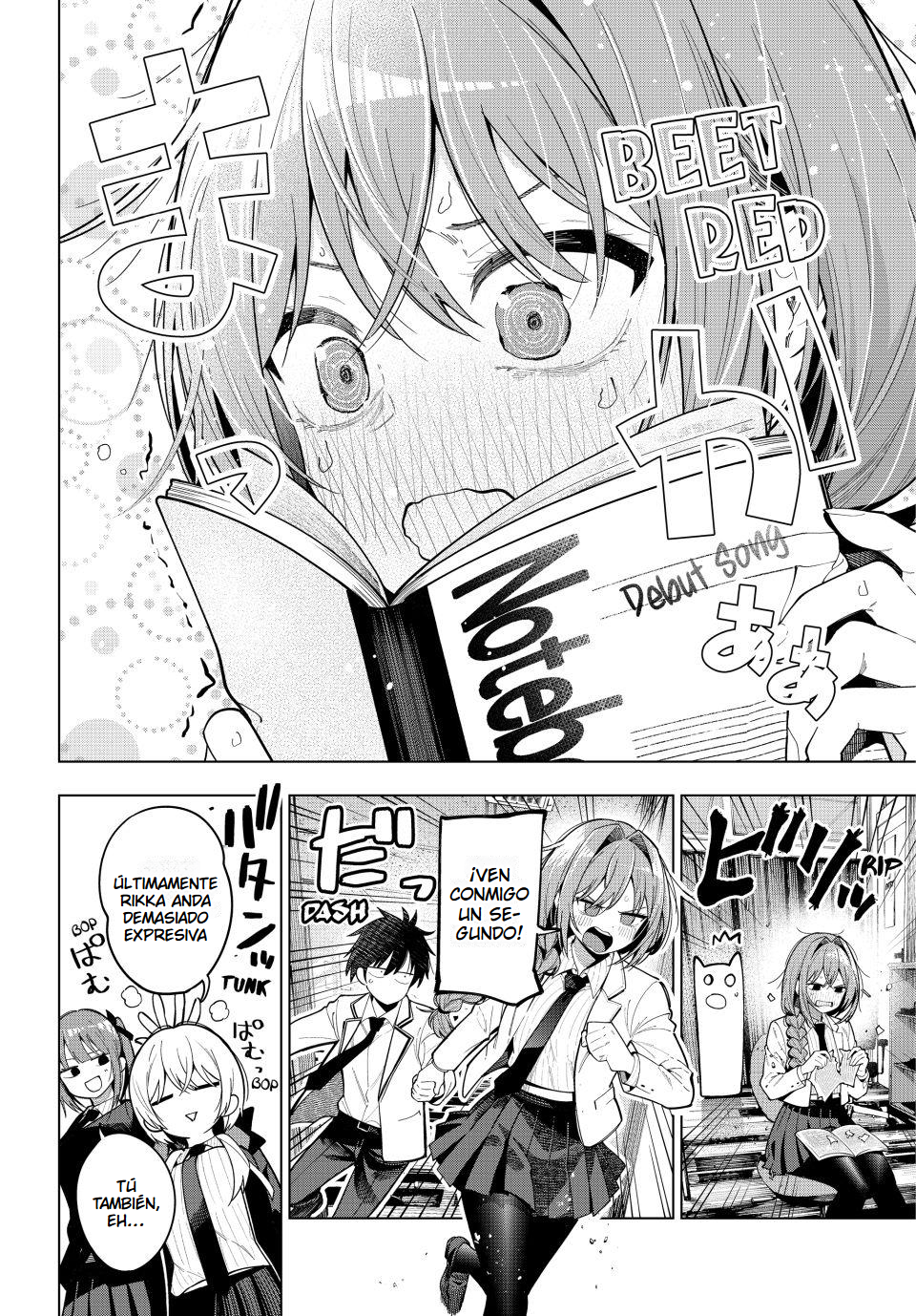 Mayonaka Heart Tune Capitulo 100 página 6