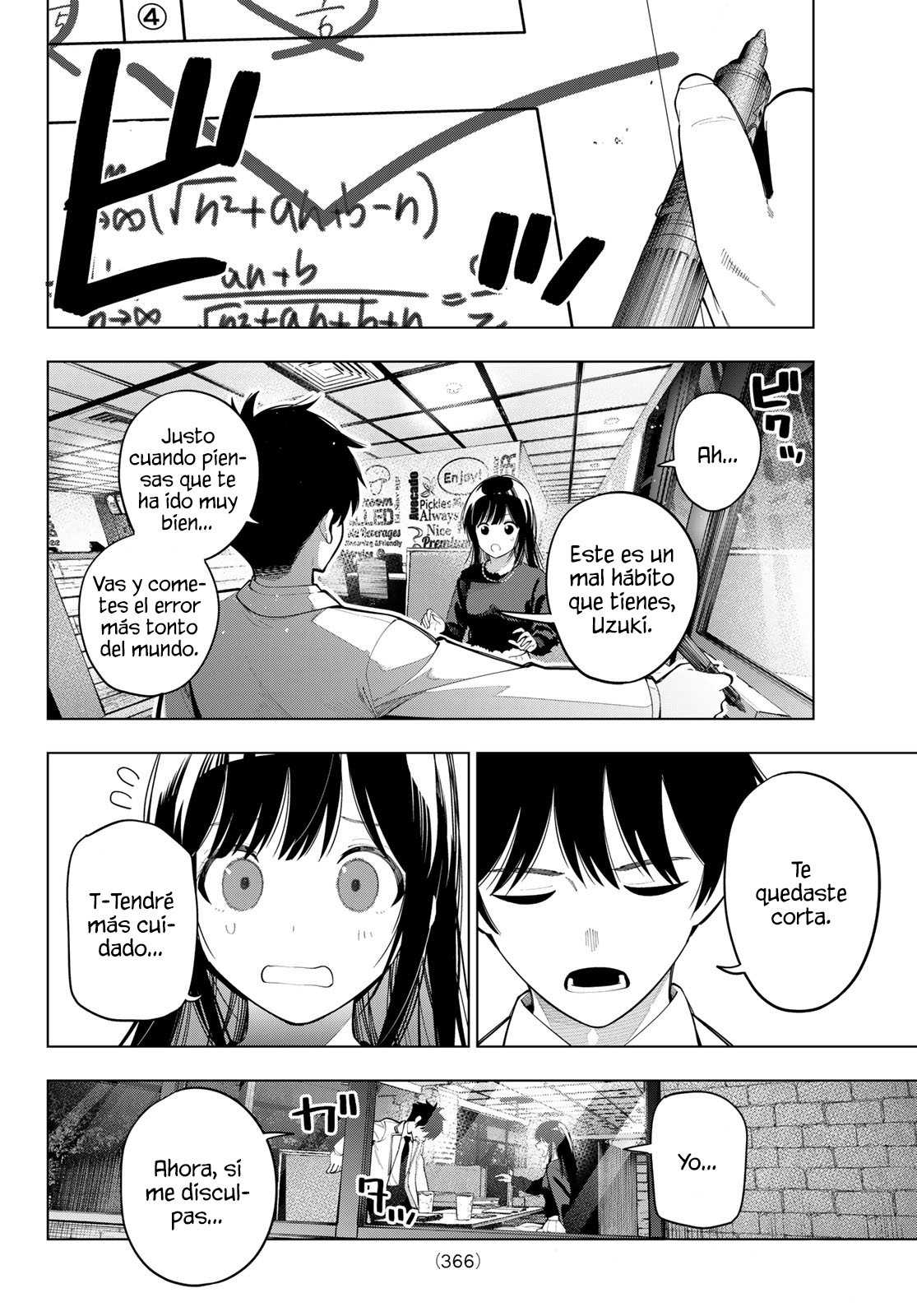 Mayonaka Heart Tune Capitulo 103 página 12