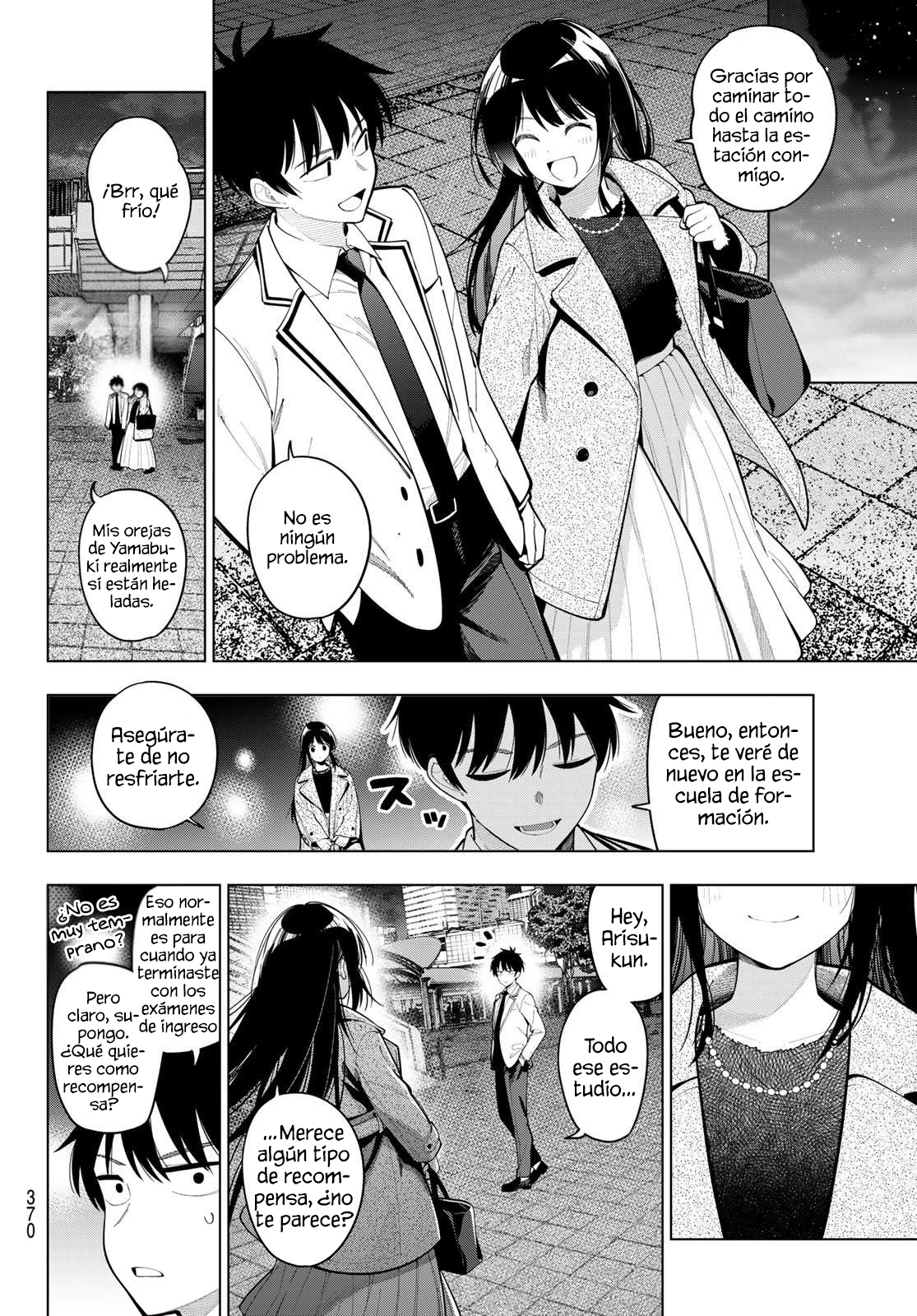 Mayonaka Heart Tune Capitulo 103 página 16