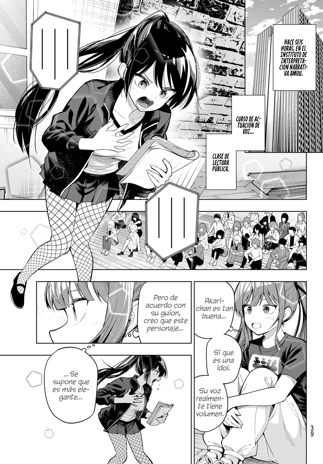 Mayonaka Heart Tune Capitulo 104 página 7